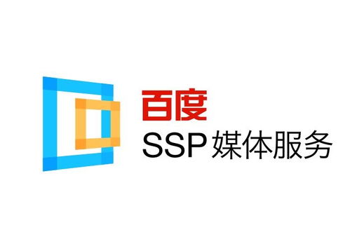 速推案例